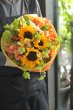 画像4: 【夏季限定】ひまわりブーケ：元気をくれるビタミンカラーで夏を乗り切ろう (4)