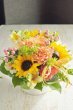 画像3: 【夏季限定】ひまわり＆ビタミンカラーでこころ踊るサマードーム (3)