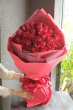 画像5: プロポーズフラワー【ロングタイプ】赤バラ30本の花束 (5)